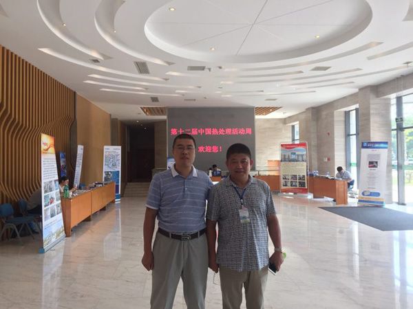 邱總與瓦房店融通熱處理宋茂斌專家（擅長熱處理技術服務與傳承）合影留念