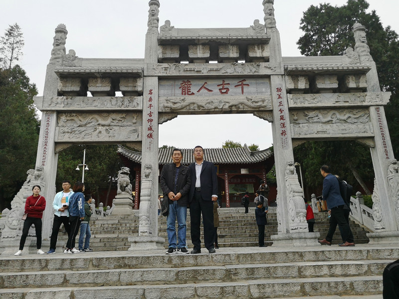 河南省熱處理第十屆專委會(huì)主任委員文九巴教授